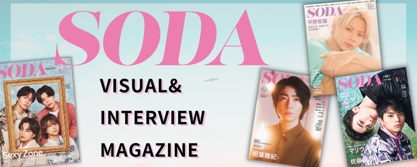 SODA
